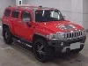 HUMMER HUMMER H3