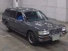 TOYOTA CROWN VAN