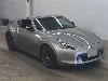 NISSAN FAIRLADYZ