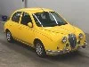 MITSUOKA VIEWT