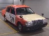 TOYOTA CROWN COMFORT