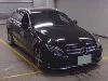 MERCEDES BENZ C CLASS STATION WAGON