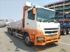 MITSUBISHI FUSO SUPER GREAT
