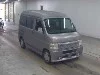HONDA VAMOS