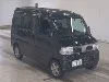 NISSAN CLIPPER RIO
