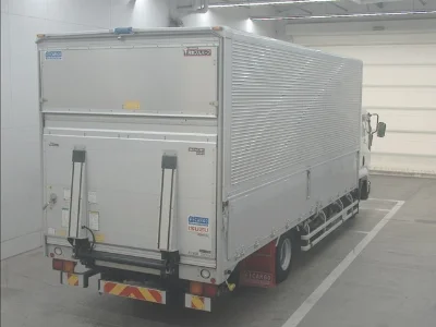 ISUZU FORWARD