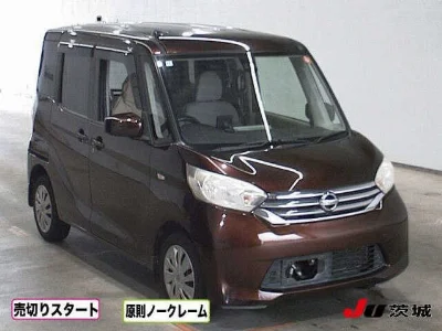 NISSAN DAYZ ROOX