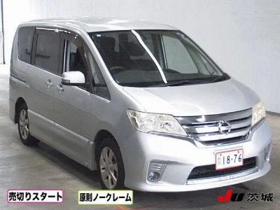 NISSAN SERENA