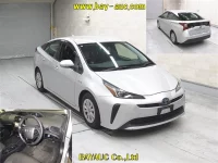 Цена авто Toyota Prius с аукционов Японии, номер кузова ZVW51, пробег 259 000, оценка 2