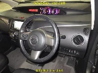 Mazda Biante
