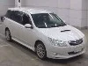 SUBARU EXIGA