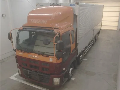 ISUZU OTHER
