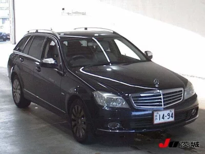 MERCEDES BENZ C CLASS STATION WAGON