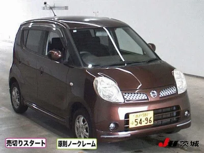 NISSAN MOCO
