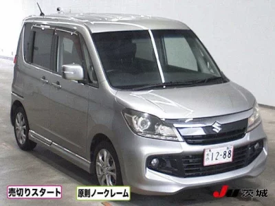 SUZUKI SOLIO BANDIT