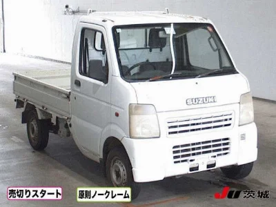 SUZUKI CARRY TRUCK