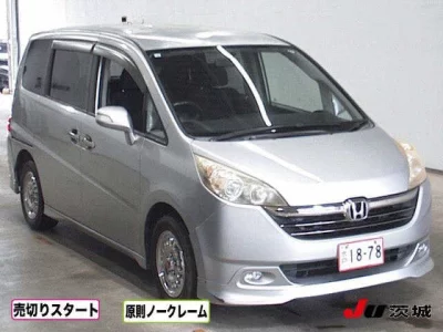 HONDA STEP WAGON