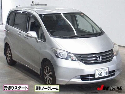 HONDA FREED