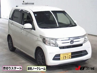 HONDA N WGN