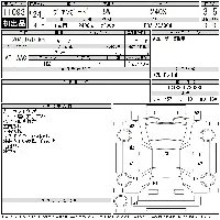 Toyota Vanguard