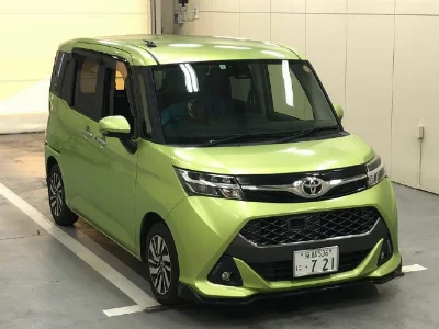 TOYOTA TANK