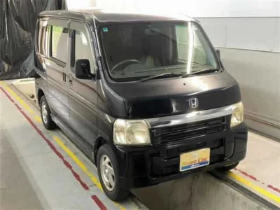 HONDA VAMOS
