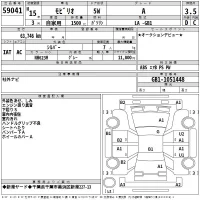 Honda Mobilio