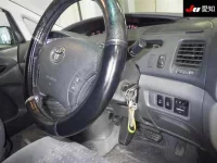 Цена авто Toyota Estima с аукционов Японии, номер кузова ACR30W, пробег 107 000, оценка 2