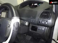 Цена авто Nissan Serena с аукционов Японии, номер кузова C26, пробег 138 000, оценка 2