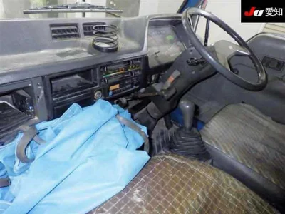 MITSUBISHI CANTER
