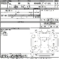 Lexus RX450h