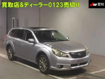 SUBARU OUTBACK
