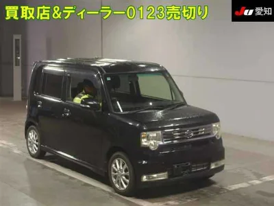 DAIHATSU MOVE CONTE