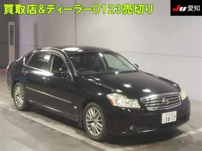 NISSAN FUGA