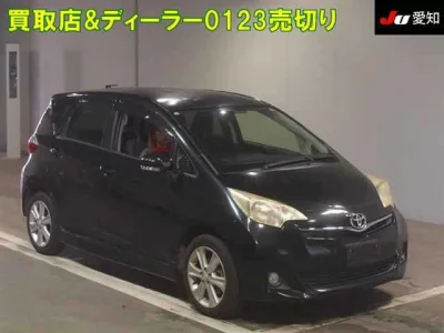 TOYOTA RACTIS
