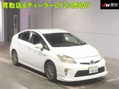 TOYOTA PRIUS