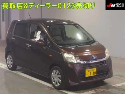 SUBARU STELLA