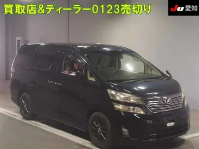 TOYOTA VELLFIRE