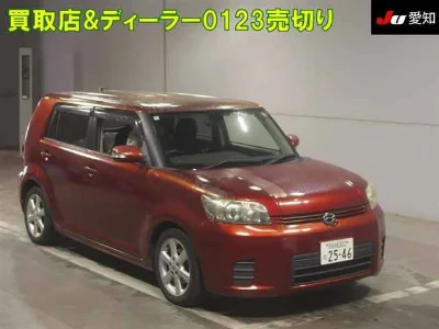TOYOTA COROLLA RUMION
