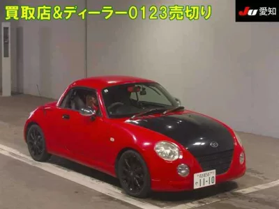 DAIHATSU COPEN