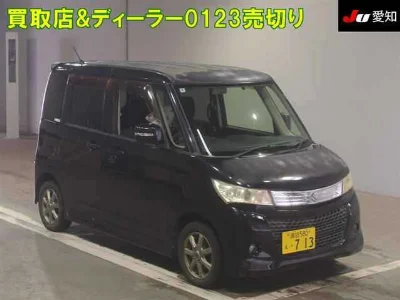 SUZUKI PALETTE