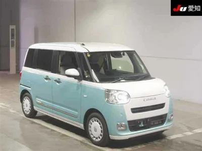 DAIHATSU MOVE CANBUS