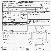 Toyota Regius