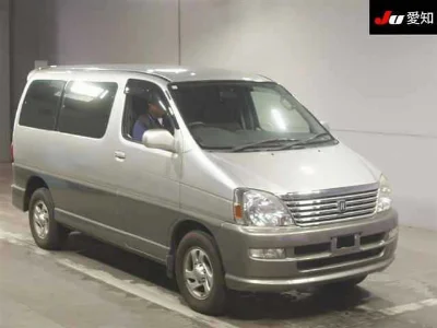TOYOTA REGIUS