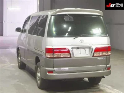 TOYOTA REGIUS