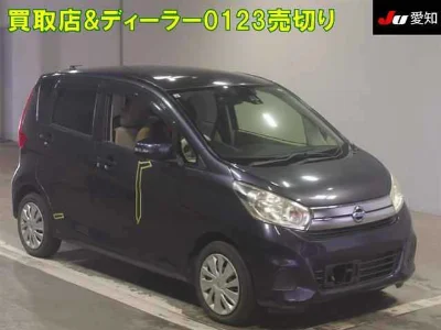 NISSAN DAYZ