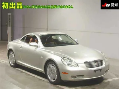 TOYOTA SOARER