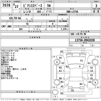 Toyota Pixis Space