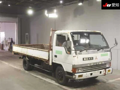 MITSUBISHI CANTER