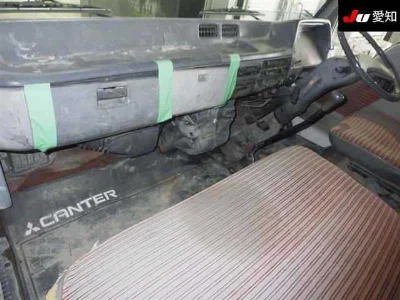 MITSUBISHI CANTER